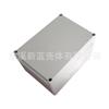 Suministro caja de plástico impermeable caja sellada carcasa de batería de litio monitoreo caja impermeable B6-2:180*130 * 105mm
