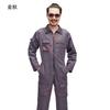 Macacão de peça única masculino multi-bolsos reparo de máquina loja 4S roupa de reparo automotivo macacão outdoor macacão impressão roupa de trabalho