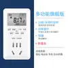 Enchufe temporizador inteligente interruptor de tiempo convertidor de control de tiempo acuario coche eléctrico carga apagado automático