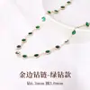 Lin Chang Cadena de Diamantes de 1m Accesorios Pulsera Hecha a Mano Accesorios para Collar Cadena Estilo Vintage Materiales para DIY
