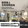 Varal Retrátil para Carro, Ferramenta de Secagem para Acampamento ao Ar Livre Sem Furos, Varal Temporário para Porta-Malas de Carro