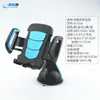 Suporte de Celular para Carro Telescópico com Clipe, Ventosa para Para-brisa/Painel, Suporte de Celular para Navegação, Universal