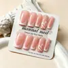 Unhas postiças em formato de coração cor nude cravejadas de diamantes, estilo francês, design minimalista, ilumina o tom da pele, arte de unhas, pontas de unhas, estilo europeu e americano, adesivos de unha prontos, atacado