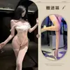 Lencería Sexy para Mujer, Body Camisola, Con Aros Push-up, Transparente Tentación, Pijama sin Entrepierna 8098