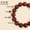 Recursos para Fabricantes Venta al por Mayor Pulseras Hechas a Mano DIY Gu Yuan para Parejas, Regalos Esenciales con Fragancia Duradera