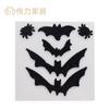 Calcomanías de Gel para Ventana de Halloween Juguetes para Niños Gel Suministros para Vacaciones Calcomanías para Refrigerador Pared Lisa