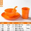 Xiangyuan melamina louça pequena tigela restaurante restaurante mesa conjunto de quatro comercial imitação porcelana hot pot loja tigela prato prato conjunto refeição