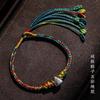Pulsera de Cuerda Roja para el Año del Dragón y el Año de la Vida Plata de Ley Nueve Palacios Bagua Pulsera de Cuerda Tejida a Mano para Hombres y Mujeres Cuerda Estilo Tíbet