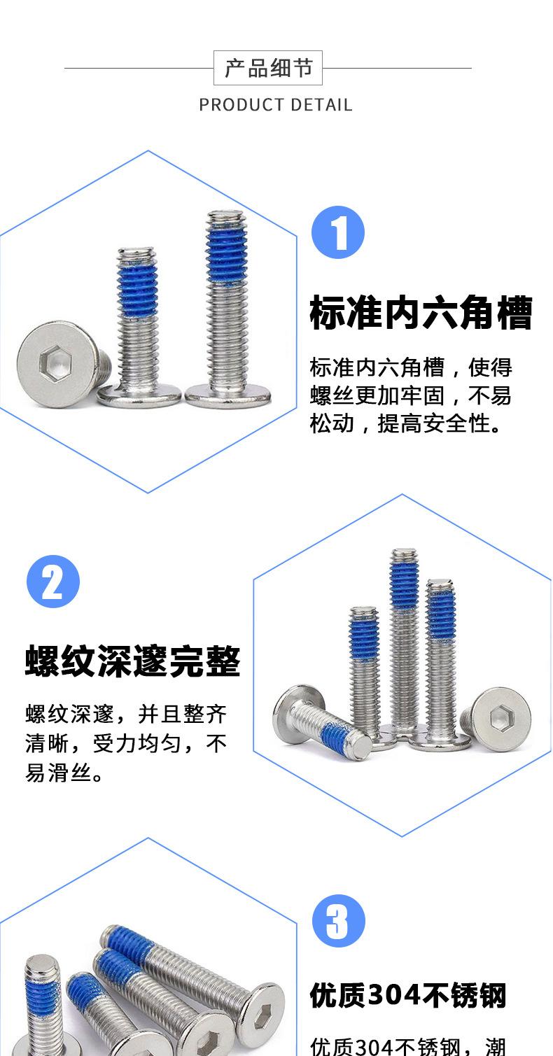 详情页_07.jpg