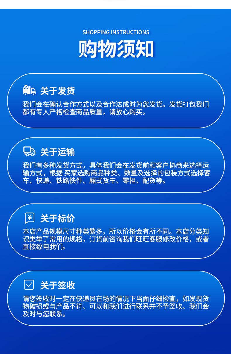 高压锅炉管详情2_22.jpg