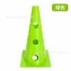 Cono de Entrenamiento Marcado con Agujero de 32 cm Conos de Entrenamiento de Fútbol Barrera de Obstáculos Deportivos para Niños Escolares Conos de Helado