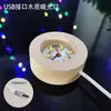 Mercancía de Anime Lámpara de Cristal Piedra Preciosa Mixta Bola Mágica Perla Espiritual Estilo Viaje al Oeste Luz Nocturna Figura Modelo