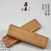 Caja de Madera Extraíble, Caja de Madera para Almacenar Incienso, Caja de Madera para Almacenar Tubos de Vidrio para Incienso, Caja de Madera para Empaque de Varillas de Incienso de 5g 10g 20g