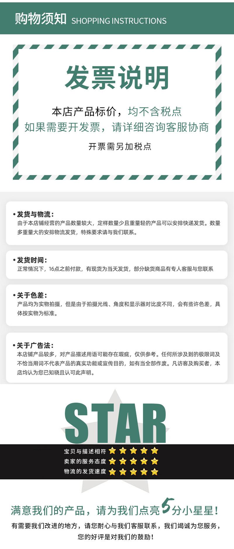 套版-(20)_04.jpg
