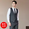 Traje de Trabajo para Maestro, Uniforme de Trabajo para Venta en Joyería, Traje Azul para Otoño e Invierno, Ropa Formal Profesional para Hombres y Mujeres