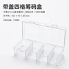 Estante de 100 fichas de acrílico transparente para Mahjong, Texas, ajedrez y sala de cartas, caja de fichas, juego de alta gama