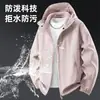 Chaqueta softshell para exteriores, unisex, adecuada para primavera y otoño, a prueba de viento e impermeable, con capucha, ideal para senderismo y deportes