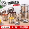 Tanque de condimentos de acero inoxidable 304 taza de degustación tanque de aceite de manteca tarro comercial cocina doméstica con tapa tanque de condimentos caja de condimentos