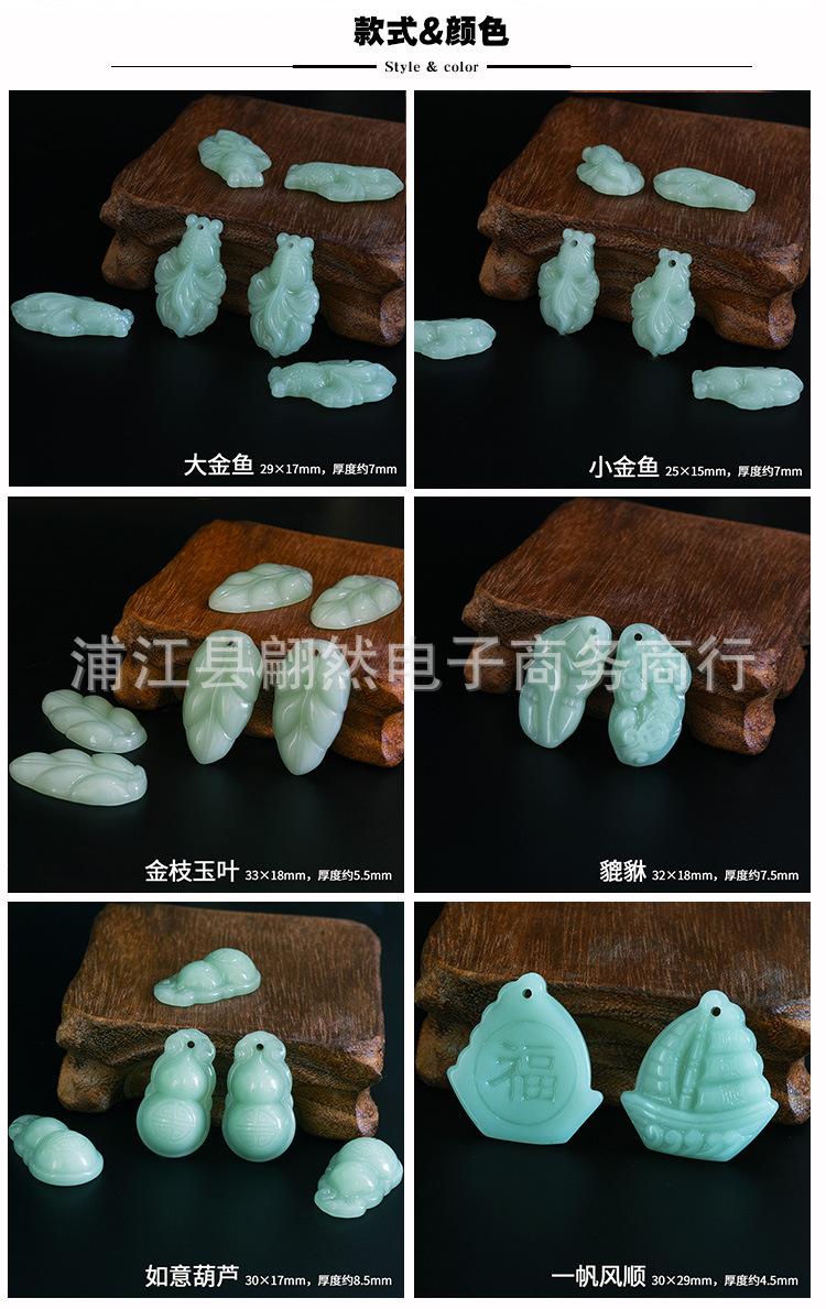 详7.jpg