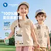 Roupa de Bebê Camiseta Casual de Manga Curta Roupa de Verão para Meninos, Meninas, Bebês, Crianças, Crianças de Pequeno e Médio Porte, Tops de Manga Curta para Bebê