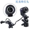 Equipamento de fotografia suporte de lâmpada único e27 acessórios de fotografia parafuso com furo para guarda-chuva flash eletrônico atacado de fábrica