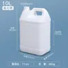 Frasco Dosador de Flúor Frasco Dosador Barril de Flúor Barril Químico Solvente Reagente Frasco Dosador a Vácuo 500/1000ml