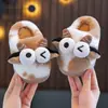 Pantuflas de Algodón para Niños Niños Otoño e Invierno Interior Hogar 2024 Nuevo Linda Vaca Ropa Exterior Infantil Pantuflas de Algodón Antideslizantes
