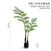 Plantas verdes artificiales, helecho cabeza de mono, helecho dorado, helecho estilo Zen, plantas verdes para oficina y sala de estar, plantas en maceta de pie, adornos de decoración para entrada