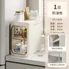 Gabinete Estrecho para Hogar para Baño, Gabinete de Almacenamiento Plegable Multifuncional con Ruedas para Almacenamiento en el Baño