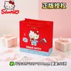 Bolsa de regalo Sanrio Hello Kitty, regalo de cumpleaños, bolsa de papel de embalaje de tarjeta blanca, bolsa de mano de alto valor estético, bolsa de almacenamiento