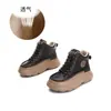 Talla pequeña 34, talla grande 41, suela de espuma, piel auténtica, zapatos blancos, suela gruesa, botas de nieve afelpadas de invierno 2026, zapatos casuales para mujer