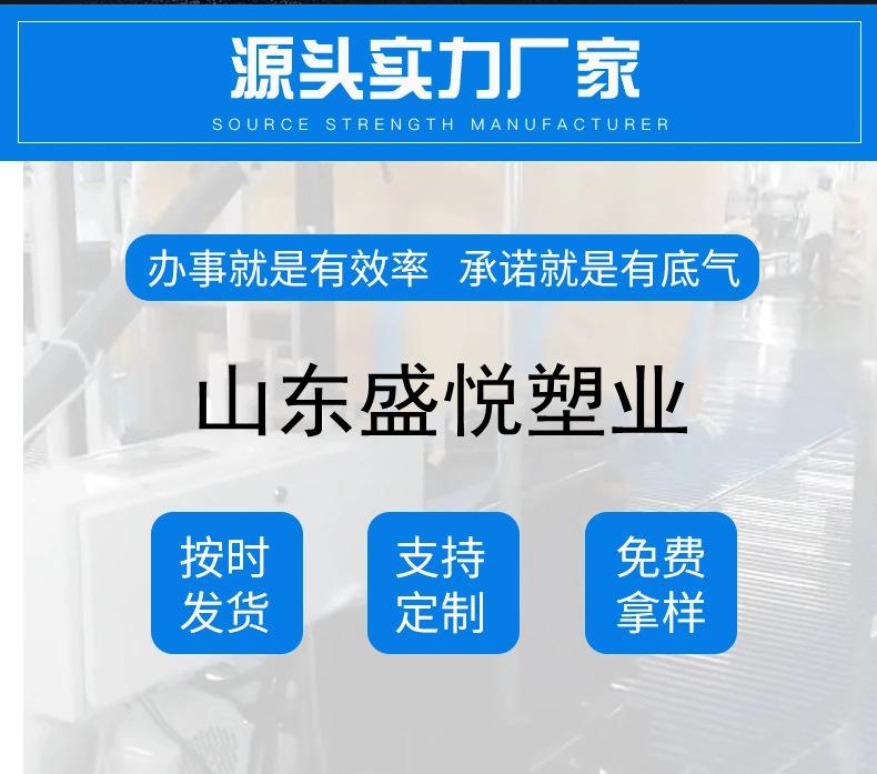 微信图片_20200920083330_副本