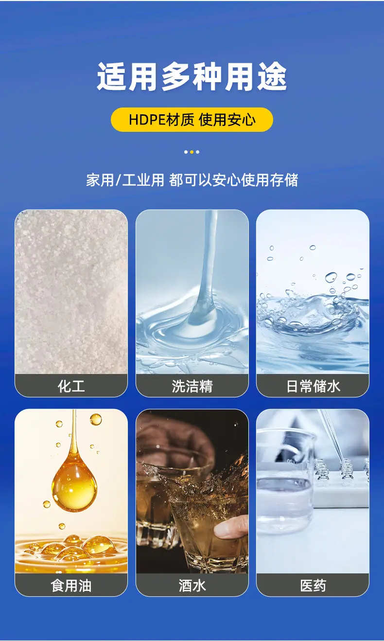 3详情_11