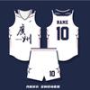 Novo Traje de Basquete Americano terno Masculino Personalizado Competição Esportiva Uniforme de Equipe Estudantes Universitários Treinamento Camisa de Basquete Americana Personalizada