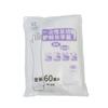 Guantes desechables con forro, guantes de CPE engrosados, protectores de brazos, para lavar platos, impermeables y a prueba de aceite, 60 cm.