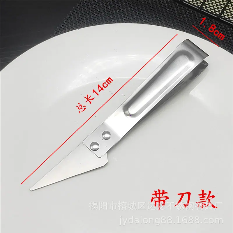 IMG20231001204129_副本_副本.jpg
