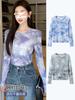 H873 Camiseta de Manga Larga Estampada de Malla de Cuello Redondo Estrictamente Seleccionada para Mujer Primavera y Verano Ajustada Adelgazante Microtransparente Protector Solar Ropa Exterior Top