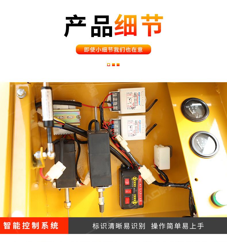 路面吹风机_08.jpg