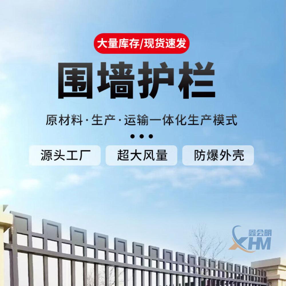小区_01.jpg