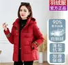 Original 2026 Nuevo Estilo Ropa para Madres Chaqueta de Plumón de Ganso Blanco para Mujer Chaqueta Gruesa con Capucha de Botón de Rana Estilo Chino Moderna para Edad Media y Mayores