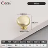 Manija de Cajón de Aleación de Zinc Estilo Francés, Manija de Puerta de Gabinete, Manija de Puerta de Armario, Herraje Minimalista de Lujo Ligero de un Solo Agujero