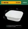 Caixas de Almoço Descartáveis, Caixas Transparentes para Embalagem de Levar com Tampas, Tigelas de Arroz Espessadas, Caixas Quadradas para Conservação de Alimentos com Travas de Fechamento, Talheres de PP Atacado