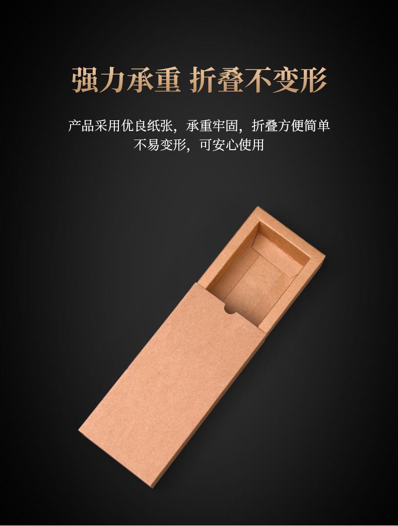 抽屉盒_02.jpg