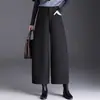 Calça pantalona feminina de comprimento 9/10, estilo novo outono/inverno 2026, cintura alta, design de perna curva, corte solto, efeito emagrecedor, calça casual