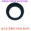Haining Personalizado Borracha Aço Inoxidável Interno Junta de Cartão Pó de Café Forte Adsorção Magnética Anel de Vedação de Silicone Fábrica