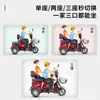 Venta Directa de Fábrica Triciclo de 600W para Adultos, Triciclo Eléctrico para Mujeres, Scooter de Movilidad con Batería de Litio Montada Lateral, Vehículo Eléctrico