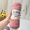 Bolas de Hilo al por Mayor Chenilla Terciopelo Tejido Crochet Hilo para Zapatos Sombrero Hilo Grueso de 3 Hebras Hecho a Mano Recomendado Fino