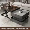 Mesa de Café de Piedra Sinterizada Lujo Ligero Sala de Estar Uso Doméstico Vidrio Piedra Sinterizada Mesa Celebridad de Internet Moderna Simple Mesa de Café Pequeña Apartamento Pequeño Mesa de Té