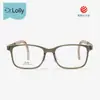 Nuevo Marco Ovalado Cómodo para Jóvenes Dr.Lolly Marco para Gafas Se Puede Equipar con Lentes Ultra Ligeros para Miopía Infantil