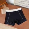 NAO17 usa calzoncillos de seguridad tipo bóxer pequeños sin fugas 2 usa ropa interior 7A algodón entrepierna inferior algodón clase A pantalones anti-luz
